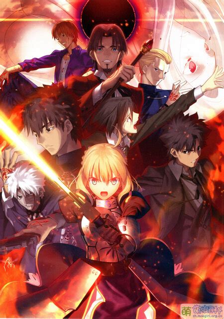 盧生 fate|Fate/Zero角色列表